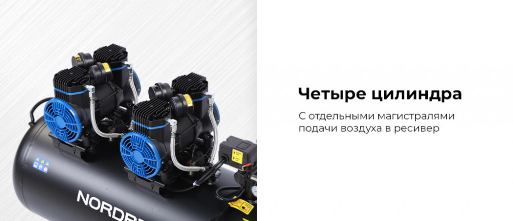NCEO120-500.rich2.jpg NCEO120-500.rich2.jpg