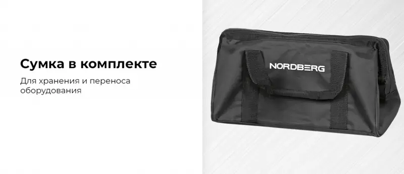 ne606k.rich5.jpg