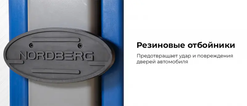 N4122H1E-6B_380.rich4.jpg