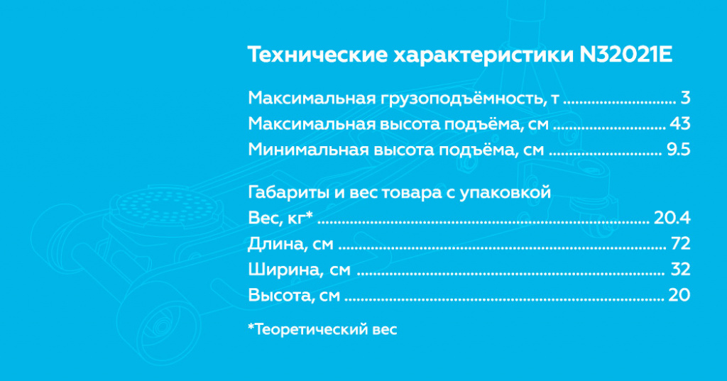 N32021E.rich5.jpg N32021E.rich5.jpg