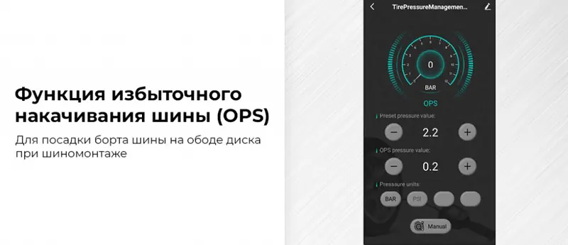 1_rich_details-восстановлено-восстановлено.jpg