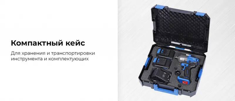 NE805K.rich11.jpg