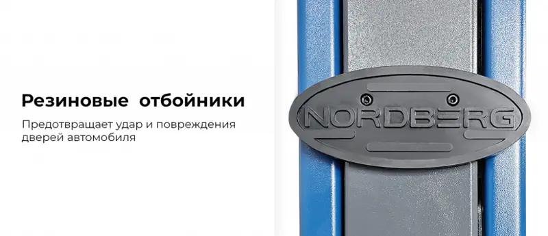 N4120BM-4B_220.rich5.jpg