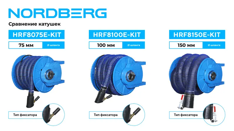 HRF8_web_3.jpg