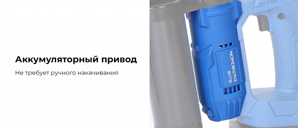 NE773K_4_rich_details.jpg NE773K_4_rich_details.jpg
