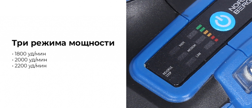NE805K.rich5.jpg