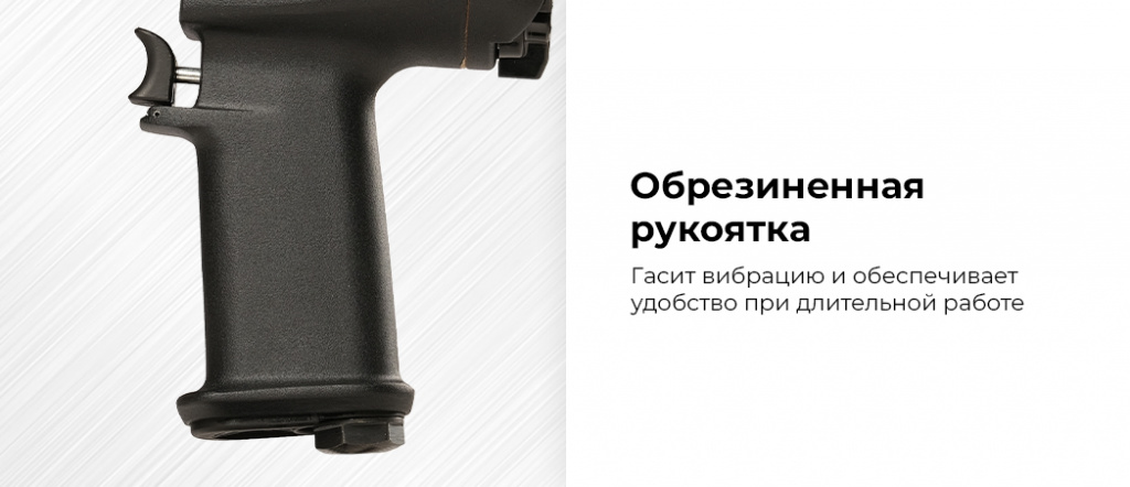 NP16130.rich2.jpg NP16130.rich2.jpg