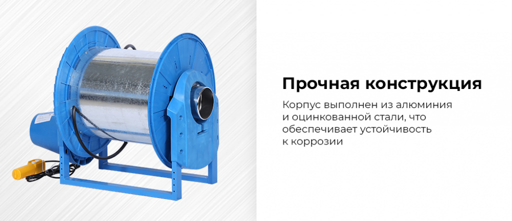 HRF8075E-KIT.rich2.jpg