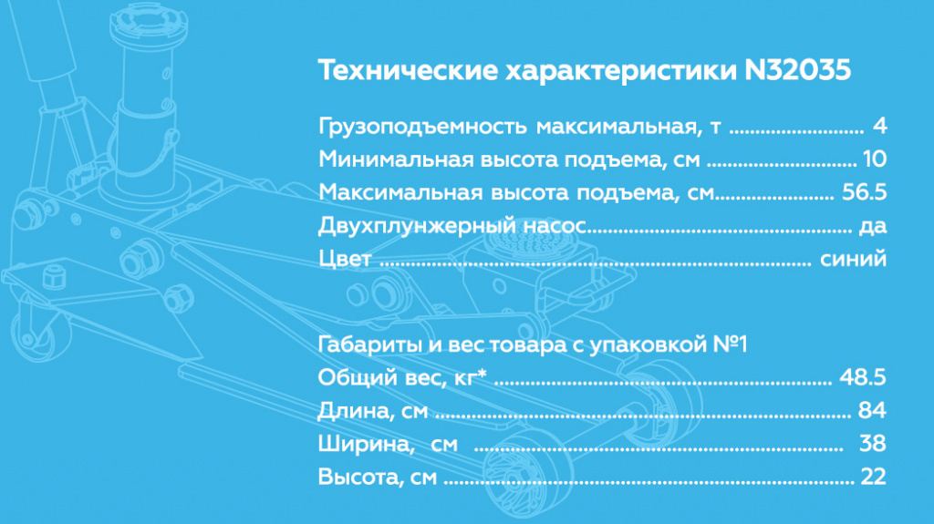 N32035.rich5.jpg N32035.rich5.jpg