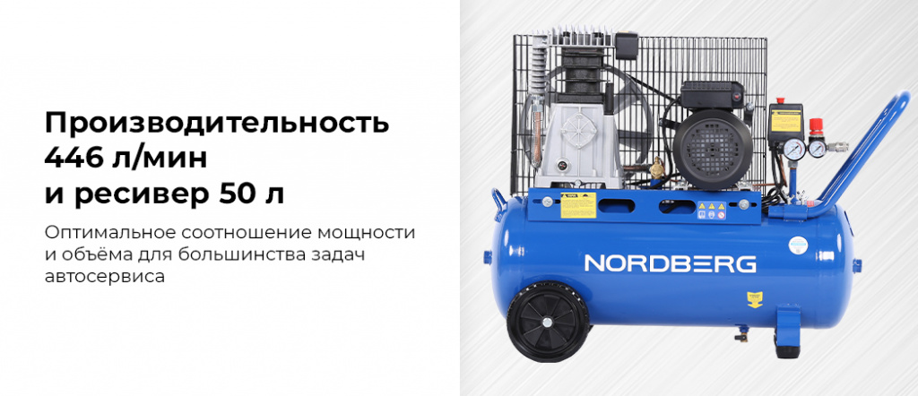 nce50480.rich1.jpg