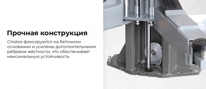 N4125H-4,5G.rich3.jpg