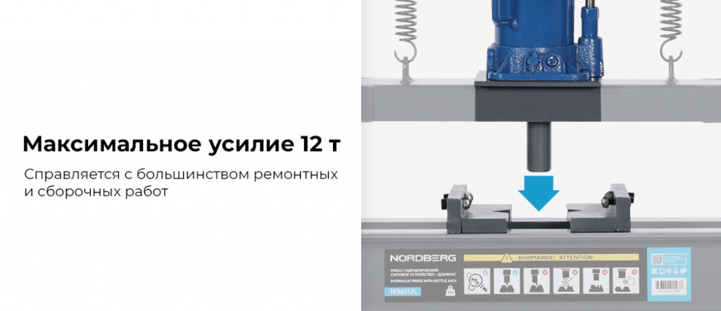 N3611JL_1_rich_details.jpg