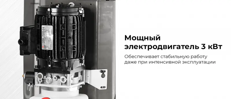 N4125H-4,5G.rich2.jpg