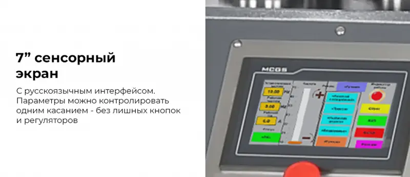 NTE53.rich5.jpg