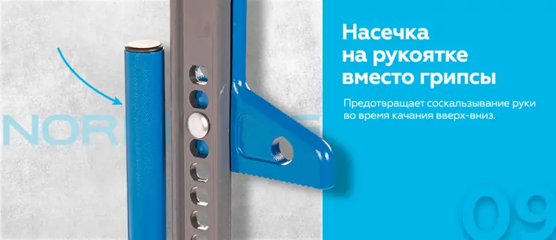 N024.rich9.jpg