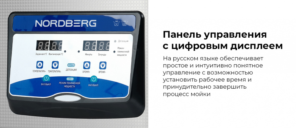 NU45D.rich2.jpg NU45D.rich2.jpg
