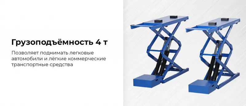 N631-4B_380.rich1.jpg