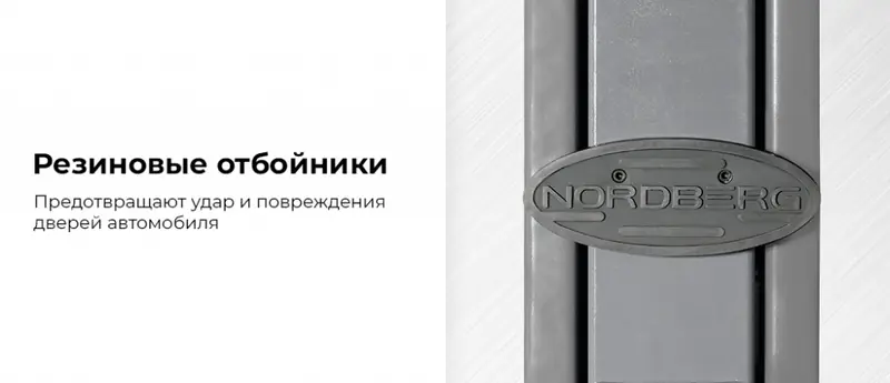 N4120H-4G_3+2_380.rich5.jpg