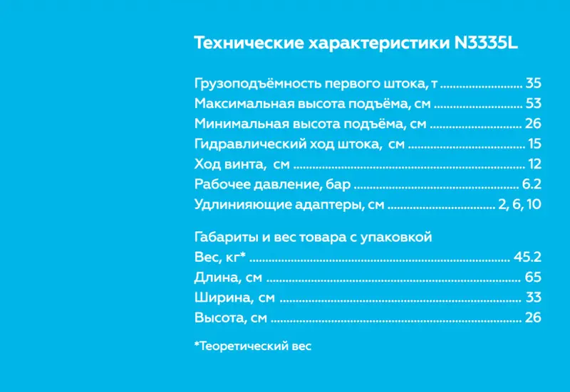 N3335L.rich5.jpg