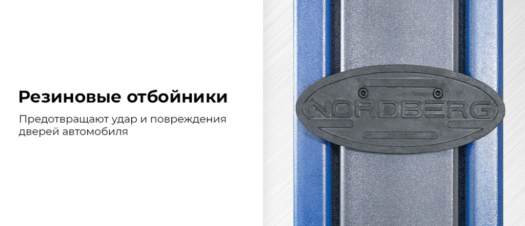 N4120HE-4B_3+2_380.rich5.jpg