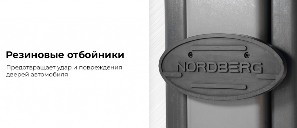 N4122H1M-5G_380.rich3.jpg