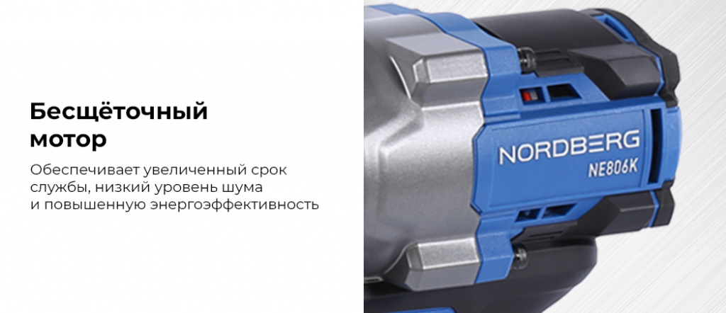 NE806k.1-4.rich1.jpg NE806k.1-4.rich1.jpg