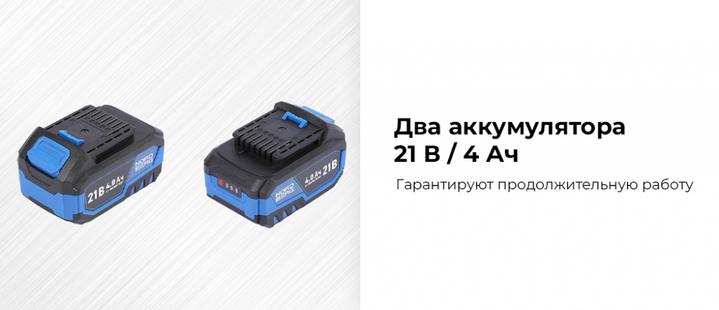 NE802K.rich10.jpg