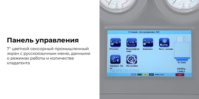 nf21_5_rich_details.jpg