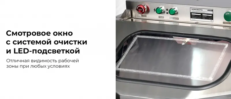 NW160H.rich3.jpg