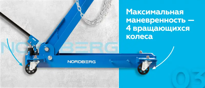 N32205.rich3.jpg