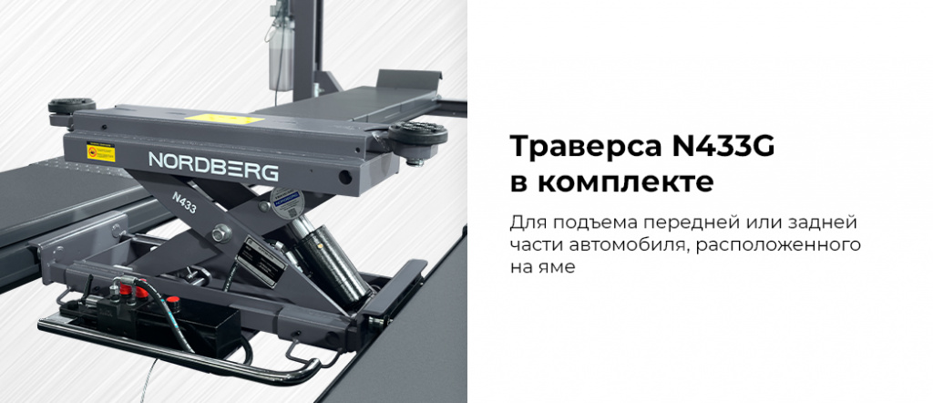 4450J_EG(M).rich2.jpg 4450J_EG(M).rich2.jpg
