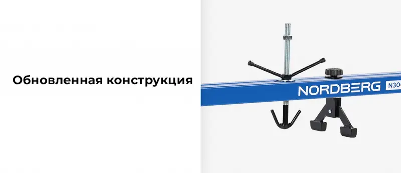 N3005LV_1_rich_details.jpg