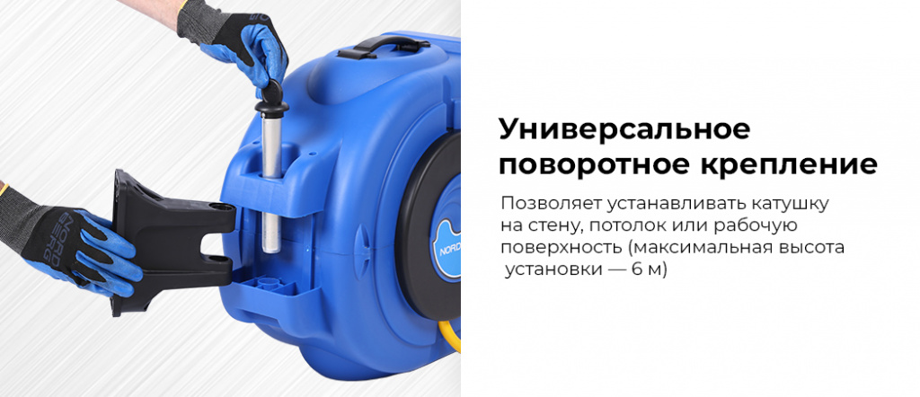 HR1025HPVC.rich2.jpg HR1025HPVC.rich2.jpg