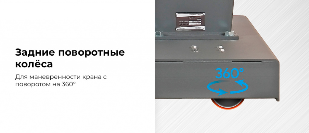 N3771.rich7.jpg N3771.rich7.jpg
