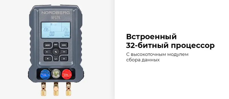 NFG7K_6_rich_details.jpg NFG7K_6_rich_details.jpg