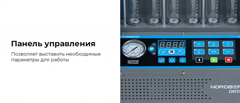 CMT31AB.rich1.jpg