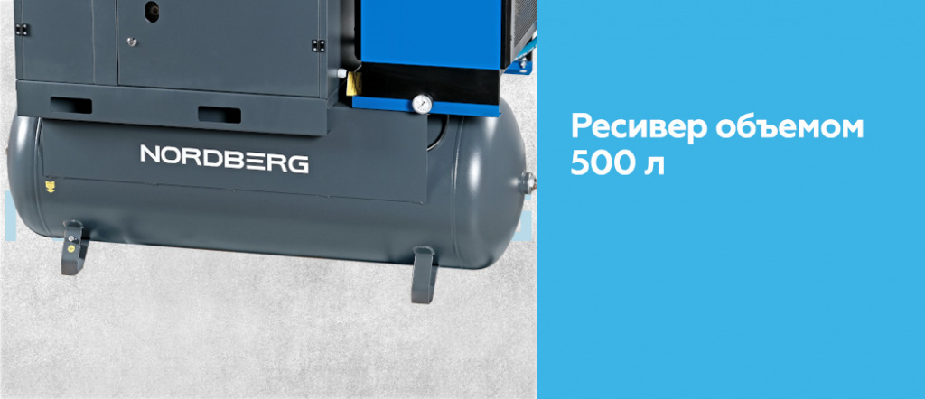 NCS5002100-10D.rich3.jpg NCS5002100-10D.rich3.jpg