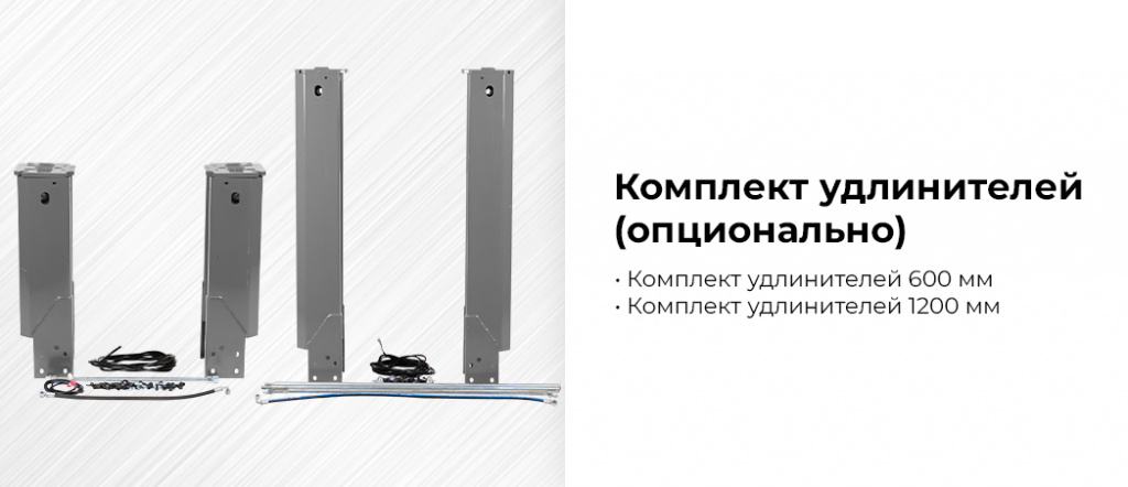 N4125H-4,5G.rich8.jpg