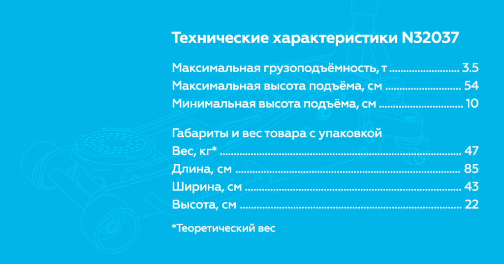 N32037.rich6.jpg N32037.rich6.jpg