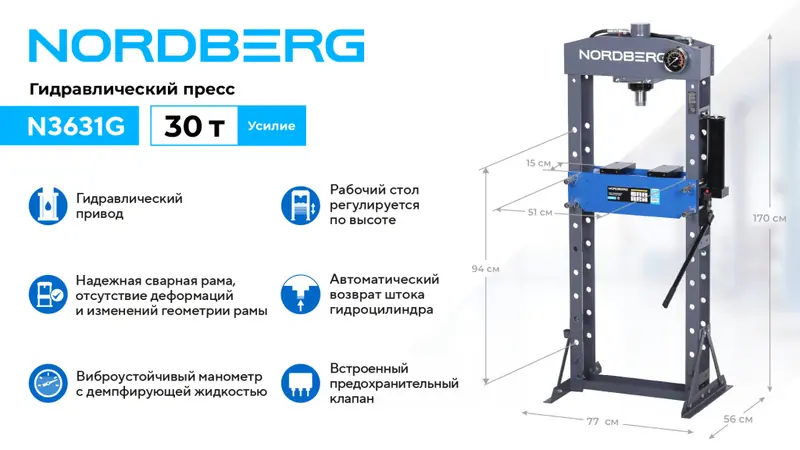N3631G_web.jpg