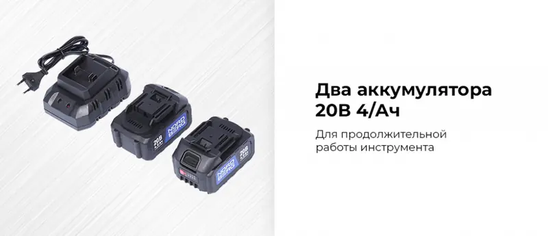 NE308K.rich8.jpg