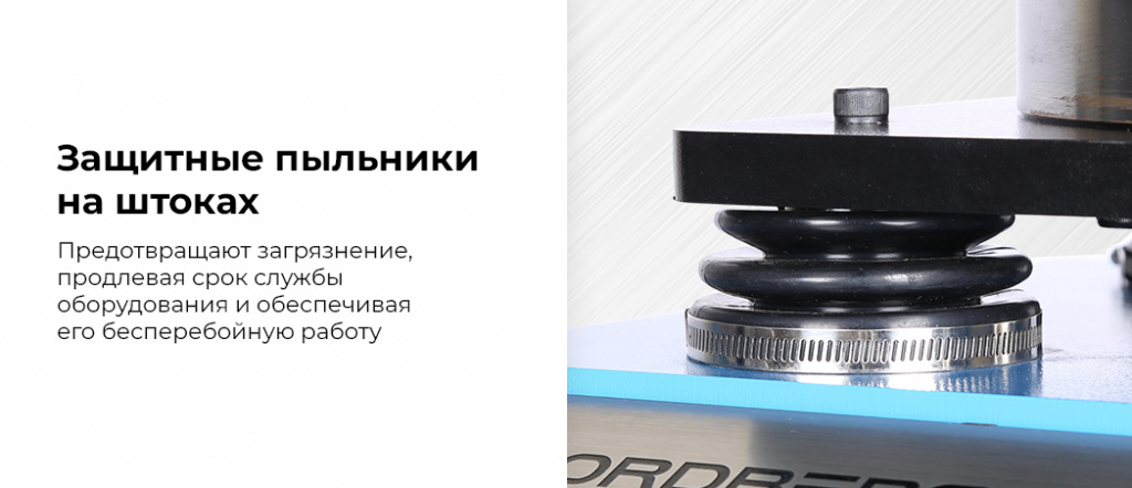 NTE50_V2.rich3.jpg NTE50_V2.rich3.jpg