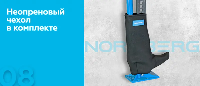N024.rich8.jpg