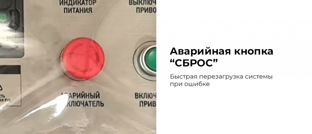 NTE50_V3.rich6.jpg NTE50_V3.rich6.jpg