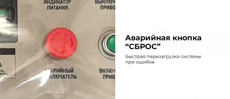 NTE50_V3.rich6.jpg