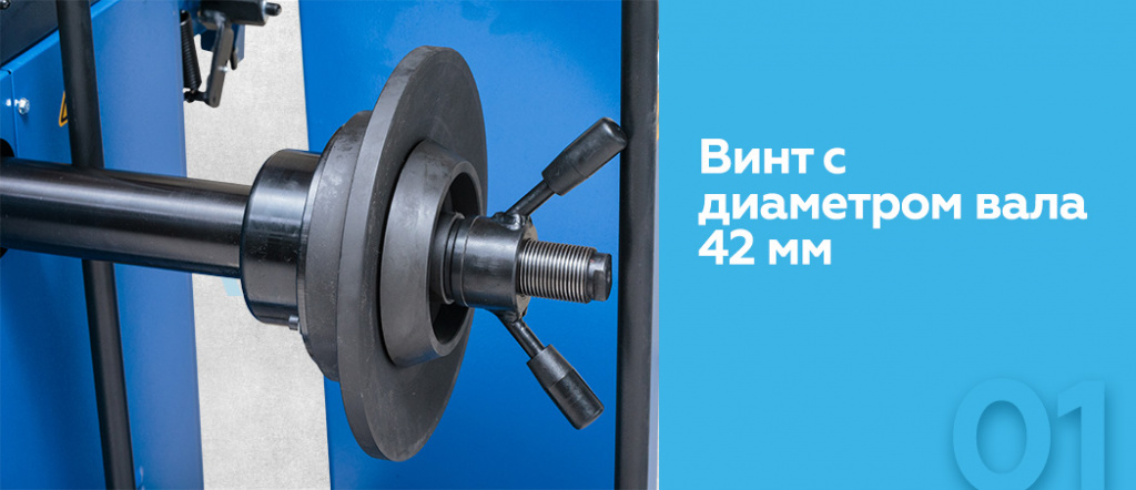 45TRK(B).rich1.jpg 45TRK(B).rich1.jpg