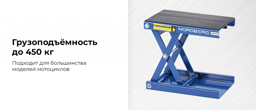 NM45.rich1.jpg NM45.rich1.jpg