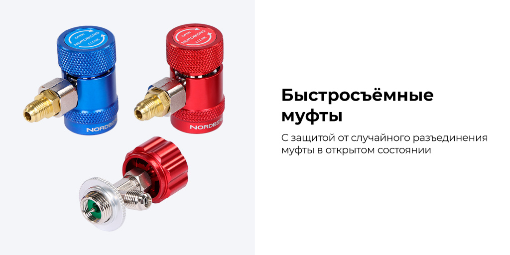 NFG33K_5_rich_details.jpg NFG33K_5_rich_details.jpg