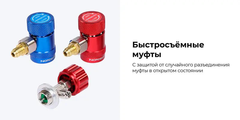 NFG33K_5_rich_details.jpg