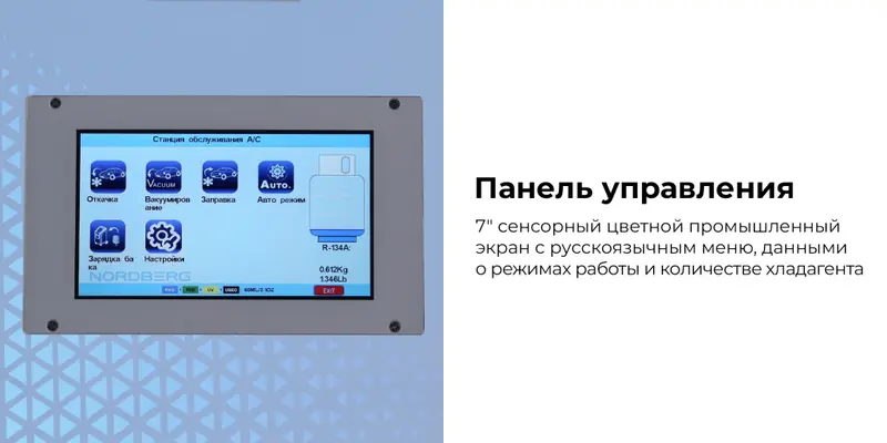 nf17_4_rich_details.jpg